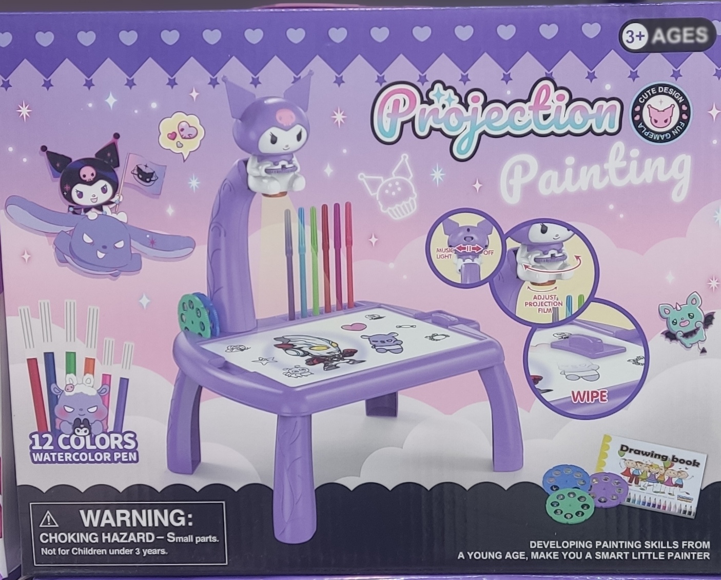 یک وسیله کمکی برای نقاشی