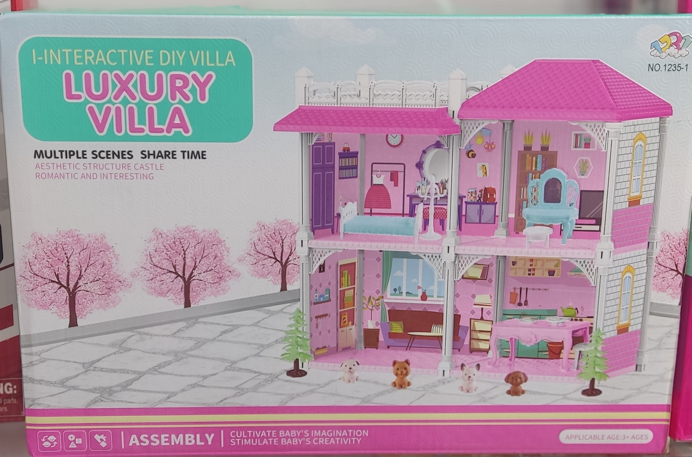 خانه باربی بزرگ