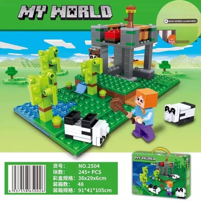 لگوی ماینکرافت 245 جنگل وارداتی