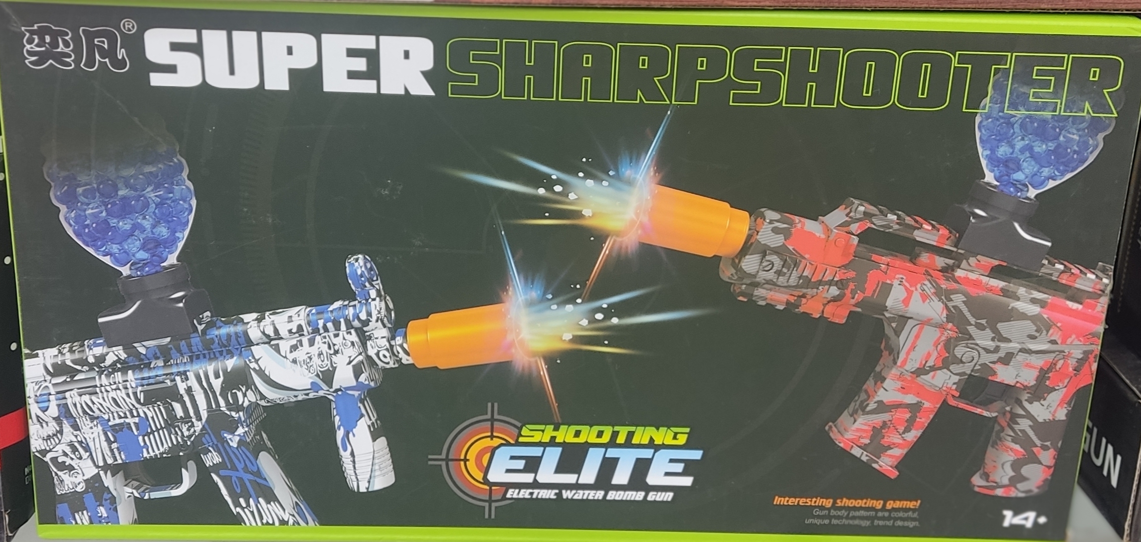 تفنگ تیر ژله‌ای شارژی با کیفیت عالی وبرد بالا