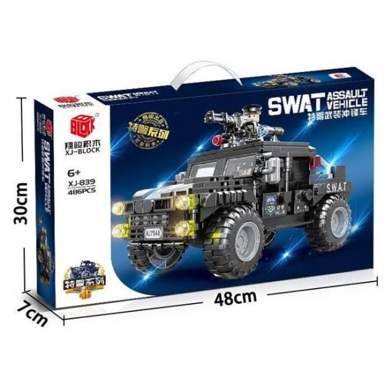 لگوی 486قطعه ماشین پلیس وارداتی