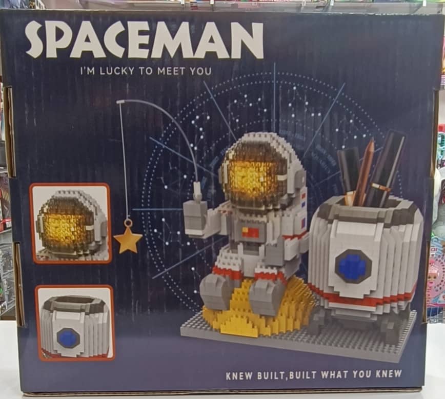 لگو پیکسلی فضا نورد جامدادی 586قطعه